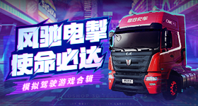 王楚钦说一切都值得